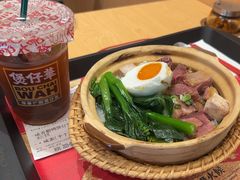 -华记煲仔华·煲仔饭(三元里万科里店)