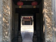 -西安关中民俗艺术博物院