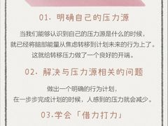 -上海嘉宁·心理咨询中心