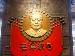 -中国铁道博物馆(正阳门馆)