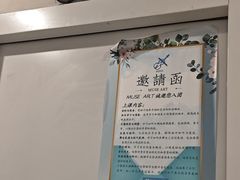 -缪斯琴行英皇小提琴.钢琴.吉他(张江店)