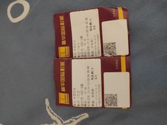 -嘉华国际影城(学清路店)