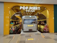 -大师兄·西北风味食集(增城合生汇店)