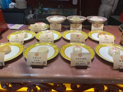 -富华斋饽饽铺·宫廷糕点·伴手礼(护国新天地店)