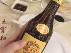 -王宝和酒家(黄浦店)