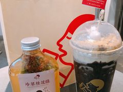 -喜茶(上海兴业太古汇店)