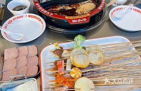 Signature Beef Oil Double-Flavor Hot Pot