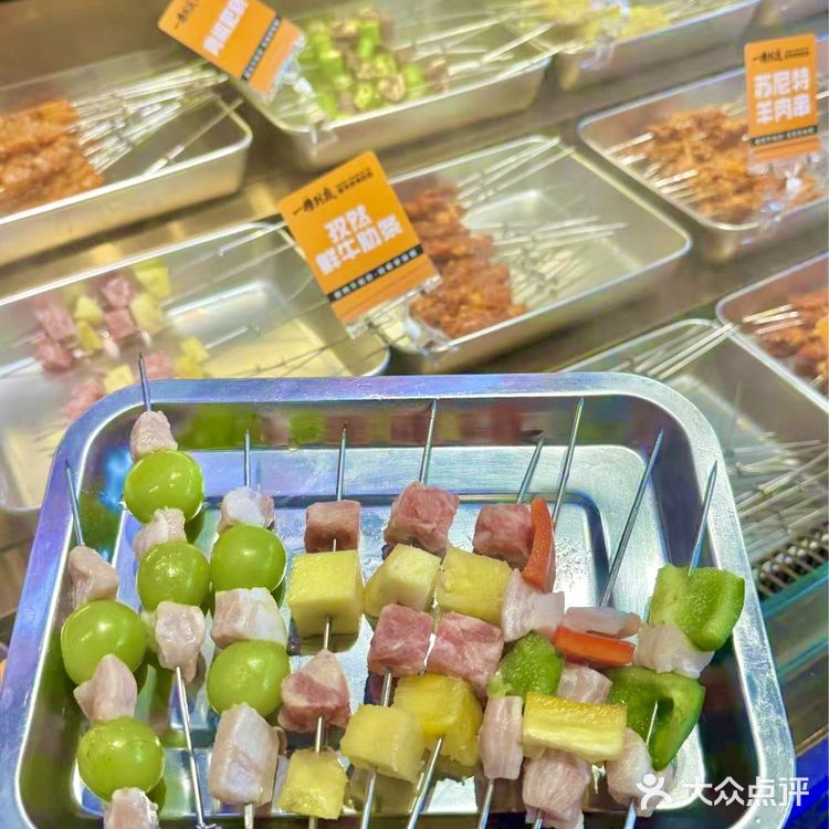 家人们谁懂啊,被闺蜜拉着来了一家宝藏店