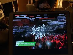 -上海外滩茂悦大酒店