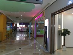 -紫荆广场·花漫里