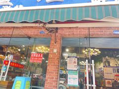 -重庆乌鱼庄·龙滋鲜(青羊大道店)