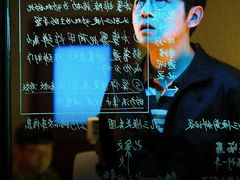 -中影国际影城(东方新天地CINITY店)