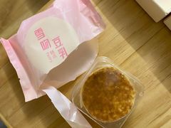 -LOVEGIFT爱礼(八佰伴店)