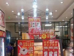 -味多美蛋糕(大红门店)