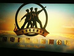观影效果-嘉华国际影城(学清路店)