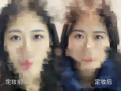 点击看大图 -MIVI野生眉纹绣纹眉