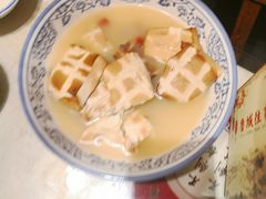 -鲁城往事(游客中心店)