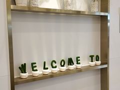 -CoCo都可(吾悦店)
