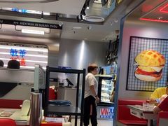 -敏华冰厅(天河城店)