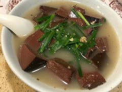 韭菜猪红汤-点都德(大茶楼店)