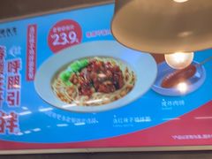-李先生牛肉面大王(北京平谷步行街店)