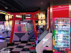 -天天玩X秋葉原日系动漫游戏中心