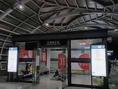 -青山湖科技城户外乐园