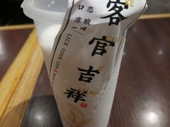 -和府捞面·大师店(上海漕宝路日月光店)