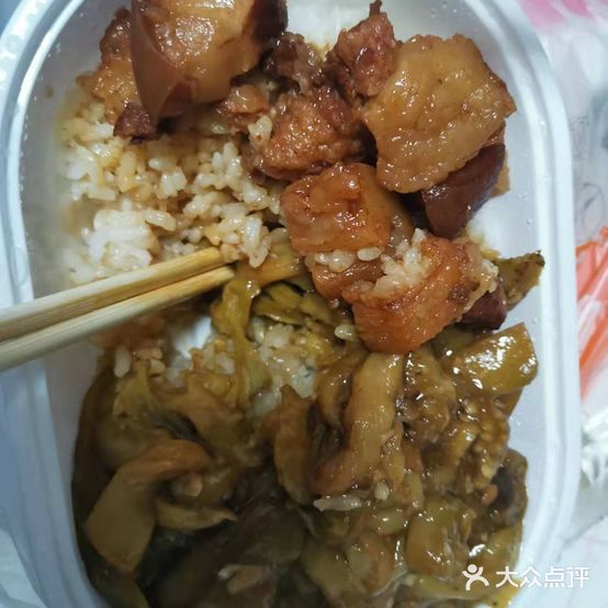 刘老师快餐(三好街店)