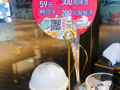 -渡娘火锅(大兴大悦春风里店)