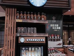 -旺豪阳光超市(友谊阳光城店)