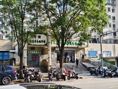 -山东傻大粗粮煎饼(牛街店)