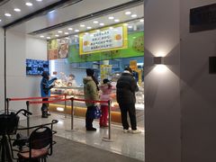 -鲍师傅糕点(大沽南路店)