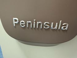 -Yestar宁波艺星整形医院