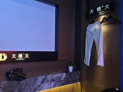-江南足纪·影院足道·轻奢SPA(红山6979店)