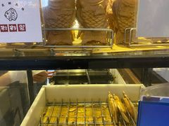 -粉粉乐鲷鱼烧(美罗城店)