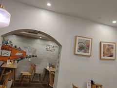 -正南齐北·老街糯米团(洪崖洞店)