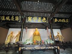 -包公祠