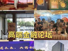 -无锡君来洲际酒店