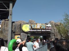 -渔岛海洋度假区