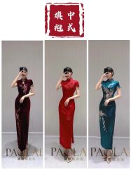 -南京宝娜嫁衣婚纱礼服馆(中央路店)
