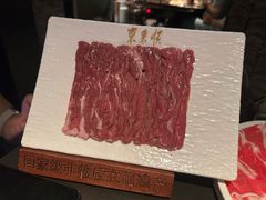 -东来顺·非遗火锅(赛格国际购物中心店)