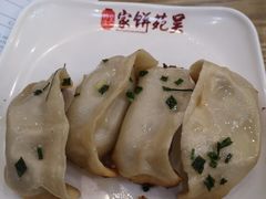 锅贴-吴苑饼家(延平路店)