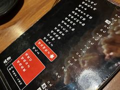 -木子烧鸟屋(百子湾店)