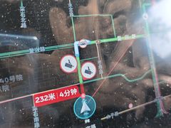 -华熙生物·润百颜ECM中心