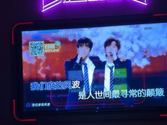 -星聚会KTV X PARTY K(上海东方渔人码头店)