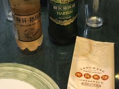 -老昌春饼(中央大街店)