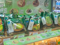 -全家便利店(署前路三店)