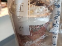 -茶理宜世(京溪店)