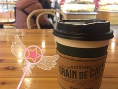 -多乐之日(和平伊势丹店)